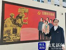 儿童诗集由陕西省关心下一代工作委员会、共青团陕西省委、中