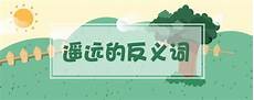 二八佳人?二八佳人是什么数字