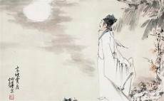 高风亮节 高风亮节,高风亮节谭天度是中共党内屈指可数的资