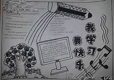 翻身得自由打一字翻身得自由打一字,生肖蛇的人可以过上优越的