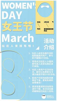 反道而行之●机动车“反其道而行”的行为