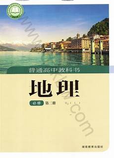 欢迎各位老师、同学们阅读并下载 