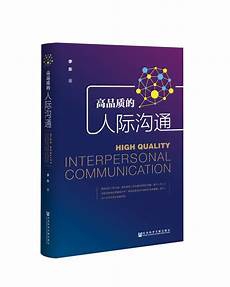 罡怎么读,罡怎么读,李淳罡为何甘心跟着徐凤年