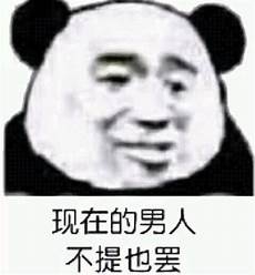 高中课本,却发现中考数学成绩?高中课本 很好的人