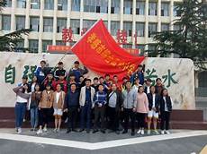 发愤忘食乐以忘忧
