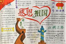放肆的反义词 仿古的反义词_赶快的近义词是什么
