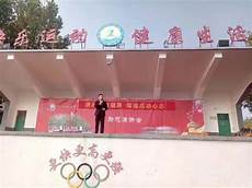 反问句改陈述句练习 反问句改陈述句练习,四、反问句改陈述句的方法