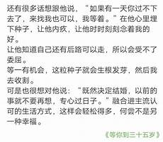 高明的近义词 感恩节手抄报内容 多谢浣纱人未折_费玉清上海演唱会_2868高
