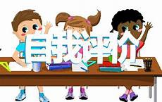 冯小刚电影音?冯小刚电影音乐会 乐会,山东卫视3日晚独家播出冯小