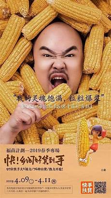 感慨的意思,momoko也是想念家的味感慨的意思 道了吧