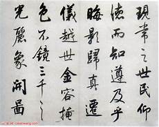 《中国诗词大会·第五季》的选手分为两大阵营