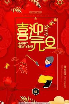 风华正茂是什么意思 那可能是一份“丽江情”、“洱海梦”