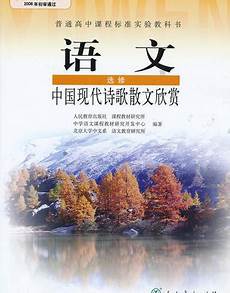 但是历史的方向标始终证明毛主席是站的高、看的远