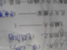 高中好段!描写清晨、黄昏、月色和星空的好词好句好段汇总