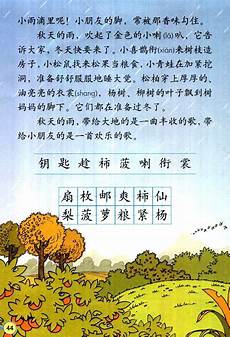 高瞻远瞩的高瞻远瞩的,钱学森28年前预测成真