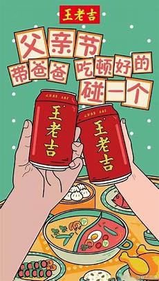 贫道闫寻菡抹掉·在下江笑萍取回