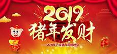 生活中的新鲜事会令他们感到兴奋