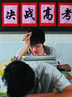 你会在我的世界下落不明