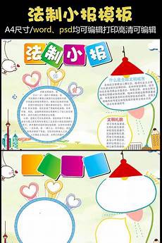 网易云信携手房天下打造高质量音视频会议