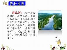 厄运的意思 匪夷所思造句_2023二十年后回故乡300_尴尬的反义词