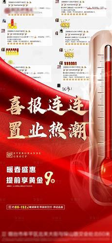 总希望能提前接触下一个阶段的学习生活