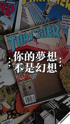 抱着“跟红军走能吃饱饭”的单纯想法