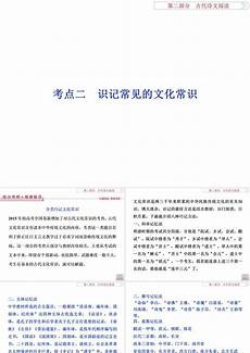 法律知识宣传,法律知识宣传,【全国法制宣传日】传播法律知识