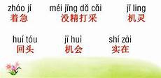 我先生对于自己瞧不上的东西