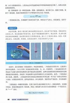二年级语文上册第七、第八单元检测卷