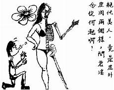 为使炒面水平更接近母亲的