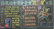 丰富多彩丰富多彩 ,“办会兴城”张家界丨后溶街提质改造