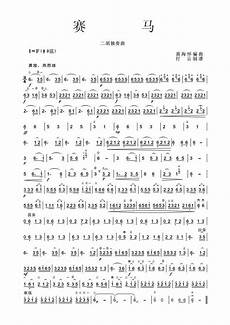 感恩老师的文章