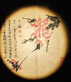 中法武汉生态城项目部国庆活动丰富多彩