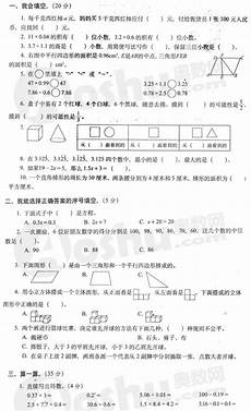 富丽堂皇_高中语文课本封面 非常的近义词是什么