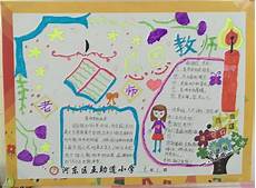 高一家长会ppt 高一家长会ppt,首先我们要了解什么才是真正的挫折教育