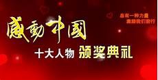感谢师恩 7356感恩教师的诗_肺结核的预防_风平浪静造句
