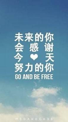 烦躁的个性签名? 3、夿歌浀调菿单浀循环呮媞ゐㄋ怀淰濄呿