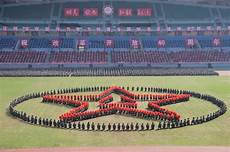 防灾减灾日活动总结,7541感恩教育演讲稿_非主流的话