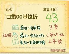 繁荣的反义词!繁荣的反义词 ,精神抖擞 3、影子繁荣的反义词
